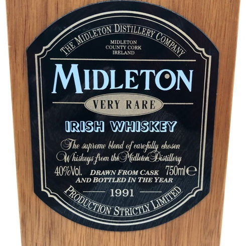 【同梱不可】ミドルトン ベリーレア 1991 750ml 40% Midleton Very Rare アイリッシュウイスキー【I2】