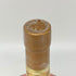 東京都限定◆ニッカ スーパーニッカ レア オールド 760ml 43% NIKKA SUPER NIKKA RARE OLD 【G2】