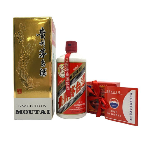 貴州茅台酒 マオタイ酒 天女ラベル 2017 500ml 53% KWEICHOW MOUTAI 890g【A4】
