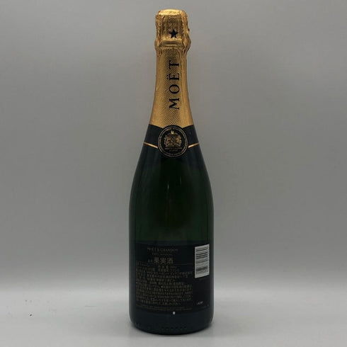 モエ エ シャンドン アンペリアル 白 750ml 12% Moet&Chandon IMPERIAL シャンパン【J0】