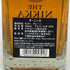 東京都限定◆ザ ニッカ テーラード 700ml 43% THE NIKKA Tailored 【H】
