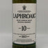 ラフロイグ 10年 シングルモルト スコッチウイスキー 750ml 43% LAPRHROAIG スコッチウイスキー【Y1】