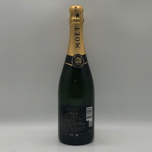 モエ エ シャンドン アンペリアル 白 750ml 12% Moet&Chandon IMPERIAL シャンパン【W4】