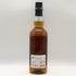 東京都限定◆カウボーイビバップ オリジナル ブレンデッド ウイスキー 700ml 52% COWBOY BEBOP Original Blended Whisky 【C3】