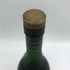 レミーマルタン VSOP ファインシャンパーニュ 750ml 40% REMY MARTIN FINE CHAMPAGNE コニャック【F3】