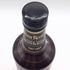 フォアローゼス ファイン オールド 750ml 43% FOUR ROSES バーボン【E】