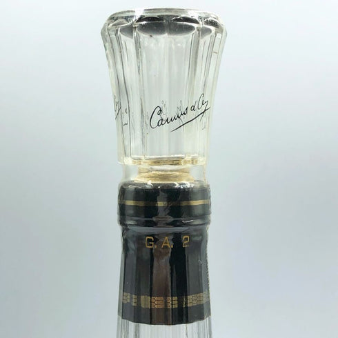 カミュ XO ロングネック 700ml 40% CAMUS コニャック【T4】