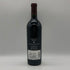 オーパスワン 2021 750ml 14.0% OPUS ONE カリフォルニアワイン【X1】