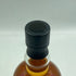 東京都限定◆木内酒造 日の丸 ウイスキー トリプルカスク 700ml 48% HINOMARU 【V4】