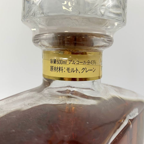 東京都限定◆サントリー ウイスキー インペリアル カガミクリスタル クリアキャップ 600ml 43% SUNTORY IMPERIAL 【U4】