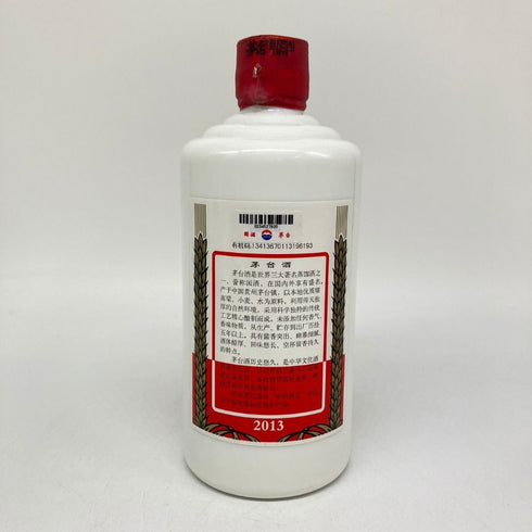 貴州茅台酒 マオタイ酒 天女ラベル 2013 500ml 53% MOUTAI 中国酒944g【K4】