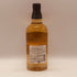 東京都限定◆サントリー 知多 シングルグレーン 700ml 43% SUNTORY CHITA 【L4】