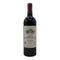 シャトー グラン ピュイ ラコスト 2009 750ml 13.5% CHATEAU GRAND-PUY-LACOSTE ボルドーワイン【A4】