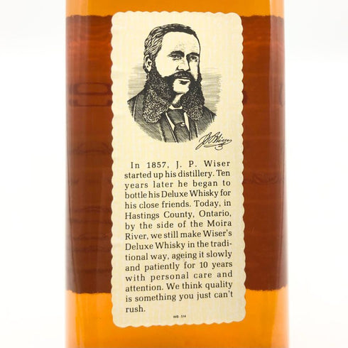 ワイザーズ デラックス 10年 750ml 40% WISERS DE LUXE ウイスキー【S】
