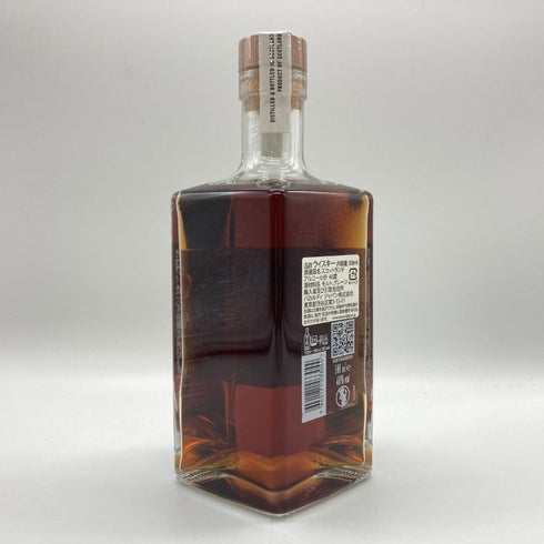 デュワーズ ダブルダブル 32年 500ml 46% Dewars スコッチウイスキー【K4】