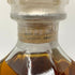 東京都限定◆ニッカ ザ ブレンド オブ ニッカ セレクション 660ml 45% NIKKA 【S】