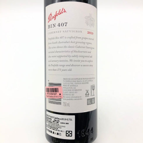 ペンフォールズ BIN 407 カベルネソーヴィニヨン 2019 750ml 14.5% Penfolds 赤ワイン【U】