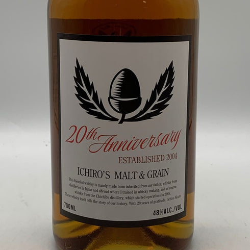 東京都限定◆ベンチャーウイスキー イチローズモルト&グレーン 20th アニバーサリーエディション 700ml 48% Ichiro's Malt 【J4】