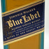 ジョニーウォーカー ブルーラベル 750ml 43% Johnnie Walker スコッチウイスキー【I1】