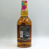 シーバス リーガル 13年 エクストラ ラム カスク セレクション 700ml 40% CHIVAS REGAL スコッチウイスキー【X4】