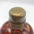 東京都限定◆ニッカ ウイスキー オールモルト 750ml 43% NIKKA WHISKEY ALL MALT 【N2】