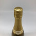 リュック べレール レア ゴールド ファントム 12.5% 750ml LUC BELAIRE RARE GOLD シャンパン【S1】