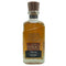東京都限定◆ザ ニッカ テーラード 700ml 43% THE NIKKA Tailored 【H3】