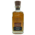 東京都限定◆ザ ニッカ テーラード 700ml 43% THE NIKKA Tailored 【H3】