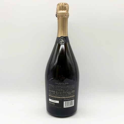 アンリオ キュヴェ エメラ 2006 750ml 12% HENRIOT Cuvée Hemera 【V1】