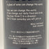 ボー ペイサージュ ツガネ ラ ボア 2011 12% 750ml Beau Paysage Tsugane La Bois 【D】
