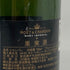 モエ エ シャンドン アンペリアル 白 750ml 12% Moet&Chandon IMPERIAL シャンパン【D1】