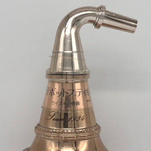 東京都限定◆ニッカ 1号 ポットスティル ウイスキー特級 700ml 43% NIKKA 1246g【J1】