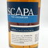 スキャパ オルカディアン スキレン 700ml 40% SCAPA スコッチウイスキー【L4】