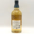 東京都限定◆サントリー 知多 シングルグレーン 700ml 43% SUNTORY CHITA 【C1】