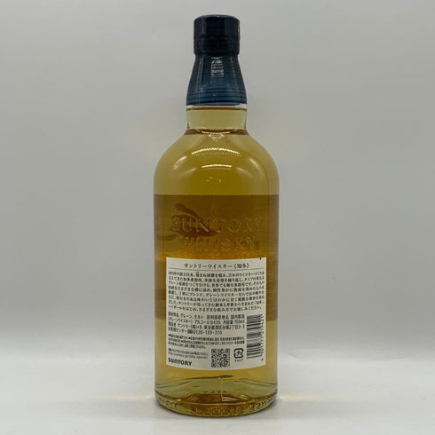 東京都限定◆サントリー 知多 シングルグレーン 700ml 43% SUNTORY CHITA 【F1】