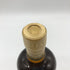 東京都限定◆ニッカ 竹鶴 ピュアモルト 黒ラベル 700ml 43% NIKKA 【J1】