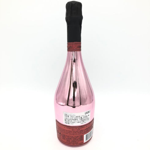 アルマンド ブリニャック ロゼ 750ml 12.5% ARMAND DE BRIGNAC ROSE シャンパン【A4】