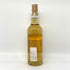 アイラ 13年 2005 シークレット 倉敷ウイスキーフォーラム2019公式ボトル スリーリバーズ 700ml 52.0% ISLAY SECRET スコッチウイスキー【O2】