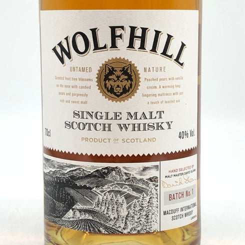 ウルフ ヒル シングルモルト バッチNo.1 700ml 40% WOLF HILL スコッチウイスキー【N0】