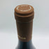ドメーヌ アルロー シャルム シャンベルタン グラン クリュ 2017 750ml 13.5% Domaine Arlaud Charmes Chambertin Grand Cru ブルゴーニュワイン【B4】