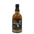 東京都限定◆キリンウイスキー 富士山麓 シグニチャーブレンド 700ml 50% FUJI SANROKU Signature Blend 【I3】