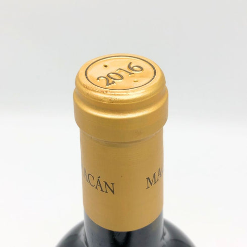 リオハ マカン ボデガス ベンジャミン ド ロートシルト ベガ シシリア 2016 750ml 14.5% Rioja Macan Benjamin de Rothschild Vega Sicilia スパニッシュワイン【A0】