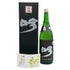 菊姫酒造 菊姫 黒吟 1800ml 17% 2024年 日本酒 - 大吟醸酒【I2】