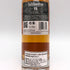 タリバーディン 15年 シングルモルト 700ml 43% Tullibardine スコッチウイスキー【K1】