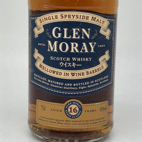 グレンマレイ 16年 750ml 43% GLEN MORAY スコッチウイスキー【C4】