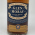グレンマレイ 16年 750ml 43% GLEN MORAY スコッチウイスキー【C4】