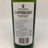 ラフロイグ セレクト 700ml 40% LAPRHROAIG SELECT スコッチウイスキー【W4】