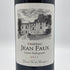 シャトー ジャン フォー ルージュ 2011 750ml 13.5% Chateau Jean Faux Rouge ボルドーワイン【G1】