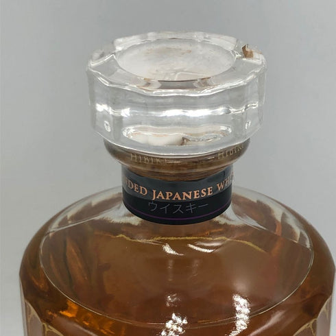 東京都限定◆サントリー 響 ジャパニーズハーモニー 700ml 43% SUNTORY HIBIKI JAPANESE HARMONY ホログラムシール付き 【C1】