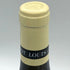 ルイ ジャド シャサーニュ モンラッシェ ブラン 2023 750ml 13% Louis Jadot Chassagne-Montrachet Blanc 白ワイン【E3】